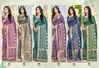 Chitrangana By Bunawat Assam Silk Weaving Work Border Saree